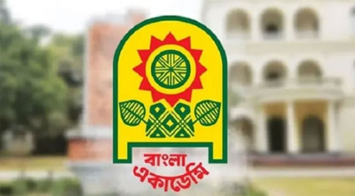 বাংলা একাডেমি সাহিত্য পুরস্কার পাচ্ছেন ৯ ব্যক্তি