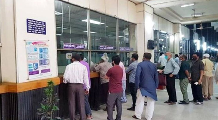 রমজানে ব্যাংক লেনদেন সাড়ে ৯টা থেকে আড়াইটা