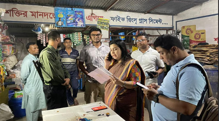 অবৈধভাবে মজুদ করা ৩ হাজার লিটার জ্বালানি জব্দ