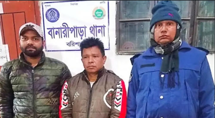 বানারীপাড়ায় অস্ত্রসহ আ.লীগের সাবেক নেতা গ্রেপ্তার