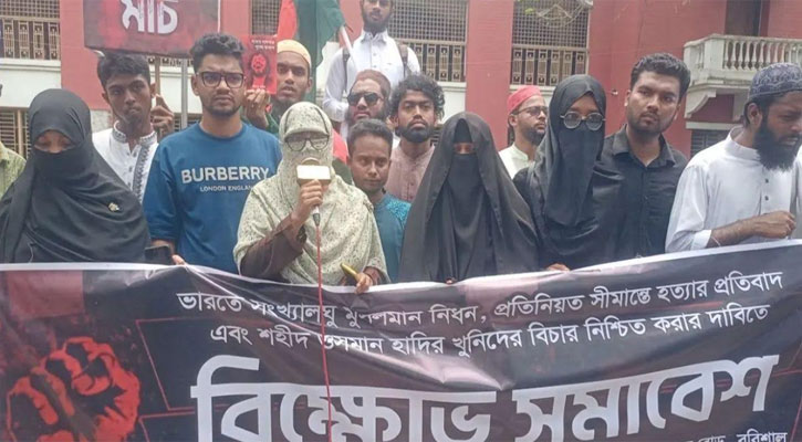 ওসমান হাদির রক্তের সঙ্গে বেইমানি করা হয়েছে : মাসুমা হাদি