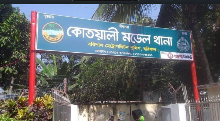 বড় বোনের নগ্ন ভিডিও ধারণের মামলায় স্বামী-স্ত্রী গ্রেফতার