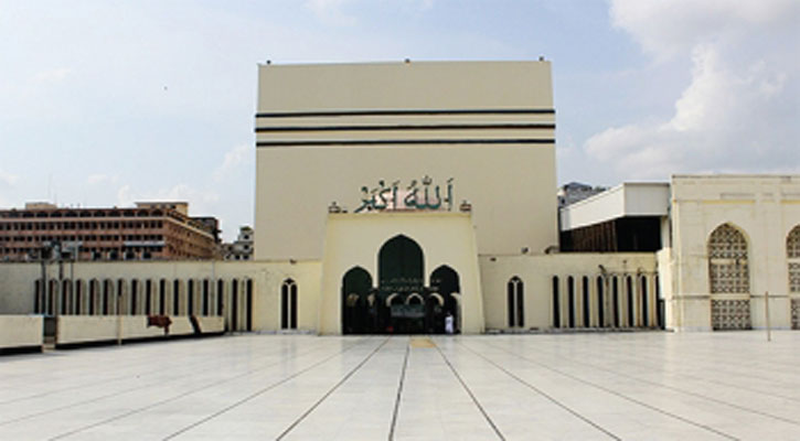 ঈদুল আজহায় বায়তুল মোকাররমে ৫ জামাত