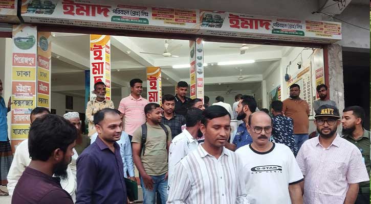 অতিরিক্ত ভাড়া আদায়: পিরোজপুরে ৪ পরিবহনকে জরিমানা