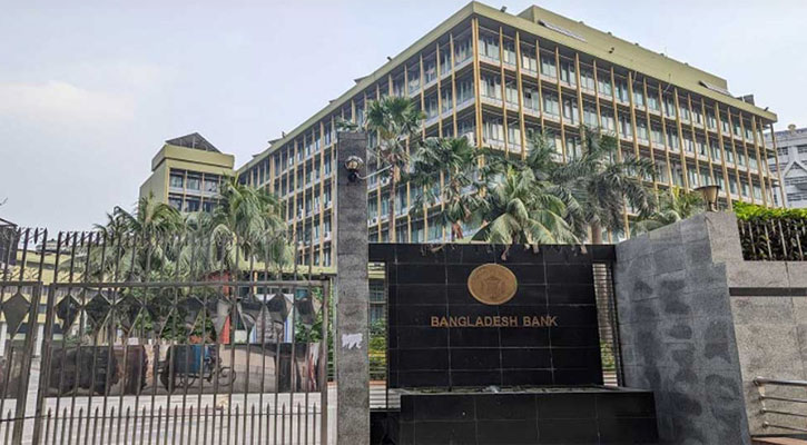 গভর্নরের বয়সসীমা তুলে দিয়ে সংসদে বিল পাস