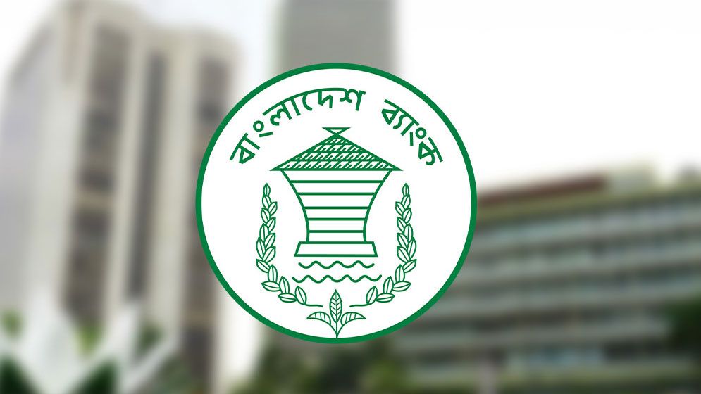 দেশে নিট এফডিআই বেড়েছে ৩৯ শতাংশ