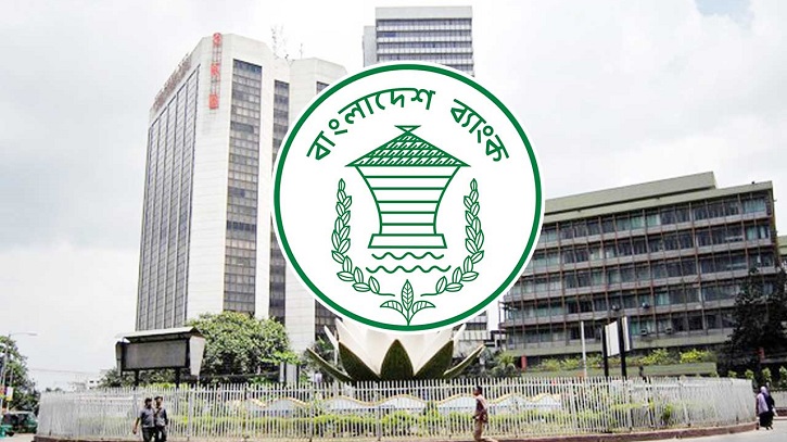 ব্যক্তি পর্যায়ে ঋণ পরিশোধের মেয়াদ ৫ থেকে বেড়ে এখন ৮ বছর