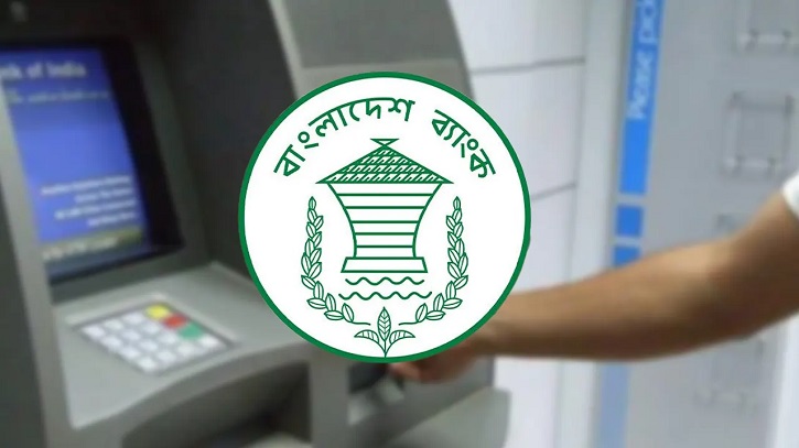 ৩০ ব্যাংকের বন্ধ এটিএম ও অনলাইন সেবা দ্রুত চালুর নির্দেশ