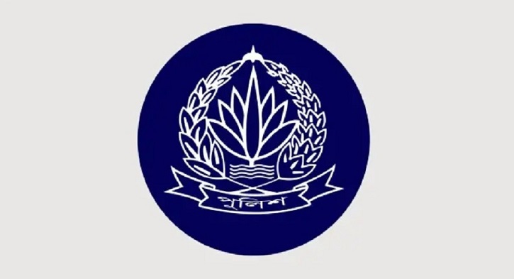 একযোগে পুলিশের ১২ ঊর্ধ্বতন কর্মকর্তাকে বদলি (তালিকাসহ)