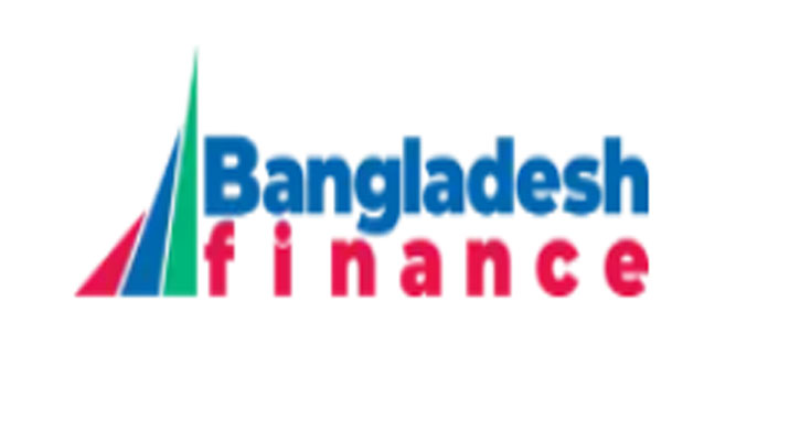 ১২০ শতাংশ মুনাফা বেড়েছে বিডি ফাইন্যান্সের