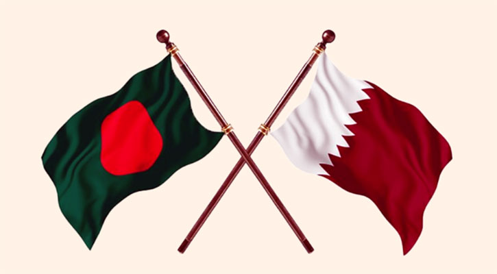 কাতারে ইসরায়েলের হামলা, জাতিসংঘ সনদের লঙ্ঘন