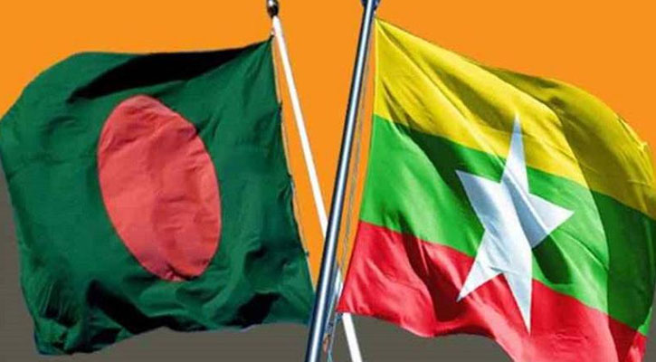 বাংলাদেশের রাষ্ট্রদূতকে ডেকে যা বললো মিয়ানমার