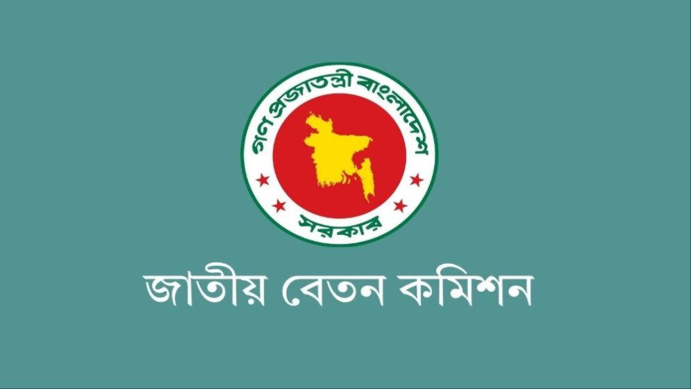 পে-স্কেল নিয়ে গুরুত্বপূর্ণ বৈঠক: সুখবর তাহলে আসছে?