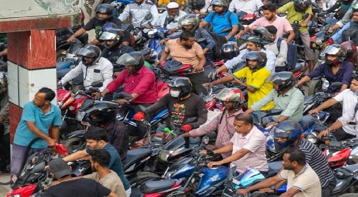 ‘ফুয়েল পাস’ চালু, যেভাবে করবেন নিবন্ধন