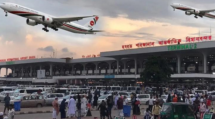 মধ্যপ্রাচ্যের ৩৯১ ফ্লাইট বাতিল