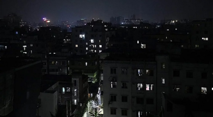 আজ রাতে ১ মিনিট অন্ধকারে থাকবে সারাদেশ