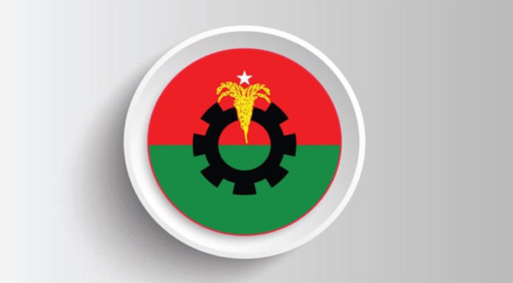 বরিশাল থেকে বিএনপির মনোনয়ন পেলেন যারা