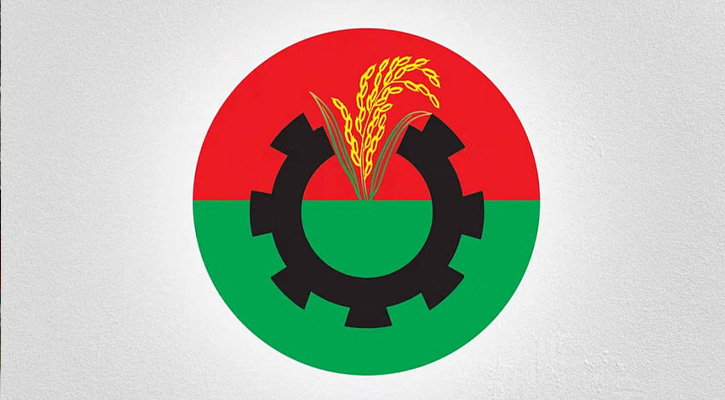 দুপুরে বিএনপির সংবাদ সম্মেলন