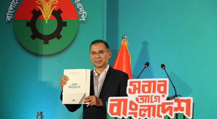 বিএনপির ইশতেহার ভারতীয় মিডিয়া যেভাবে বিশ্লেষণ করছে