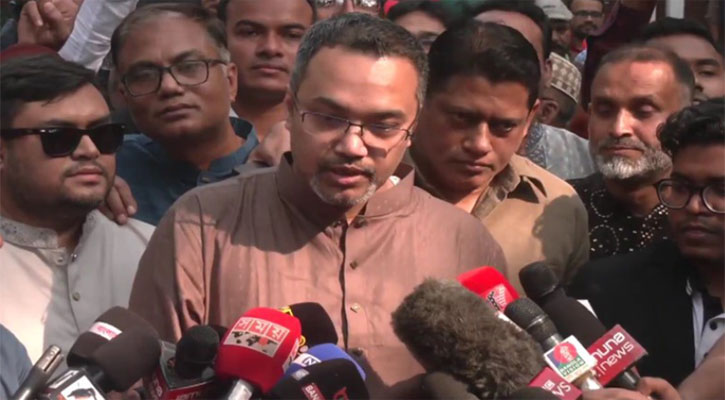 এই বিজয় গণতন্ত্রের, বাংলাদেশের: বিএনপি