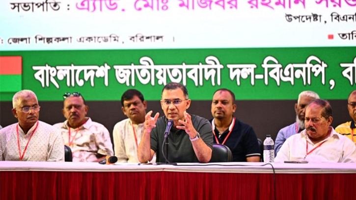 দলীয় নেতাকর্মীদের ইস্পাত কঠিন ঐক্য বজায় রাখার আহ্বান প্রধানমন্ত্রীর