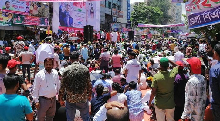 হাজারীবাগে সমাবেশের অনুমতি পেল বিএনপি