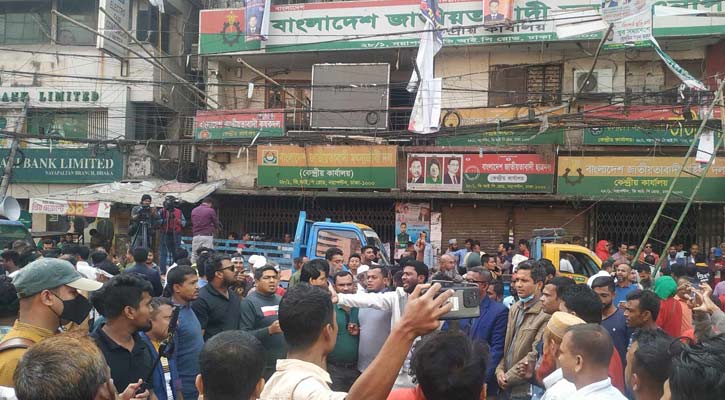 দীর্ঘ ৪৯ দিন পর স্লোগানে মুখর নয়াপল্টন