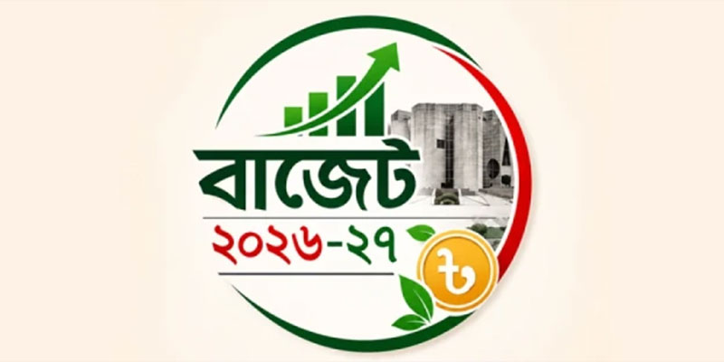 কেন বৃহস্পতিবারই বাজেট পেশ করা হয়? নেপথ্যে ৪ কারণ