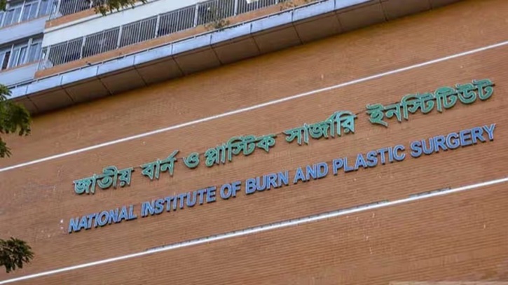 রাজধানীতে সেলুনে এসি বিস্ফোরণ, দগ্ধ ১০