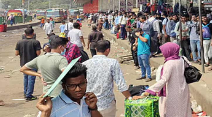 ঈদে বাড়ি ফেরাদের জন্য বড় সুখবর