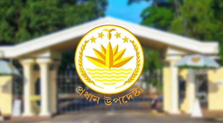 দুপুরে অন্তর্বর্তী সরকারের সংবাদ সম্মেলন