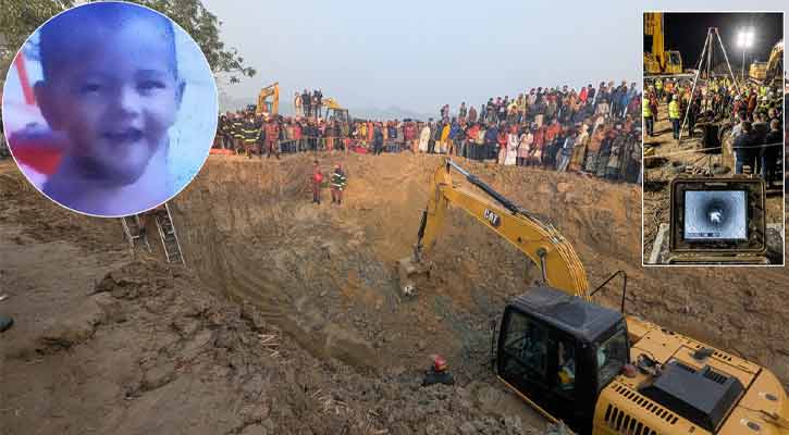 ৩২ ঘণ্টা পর ৬০ ফুট গভীর নলকূপের গর্ত থেকে শিশু সাজিদ উদ্ধার, হাসপাতালে নেওয়ার পর মৃত্যু
