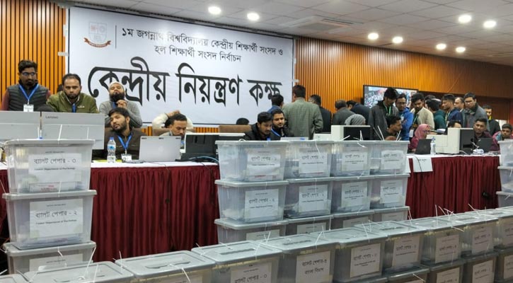 আরও দুই কেন্দ্রের ফল ঘোষণা, এগিয়ে শিবিরের প্রার্থীরা