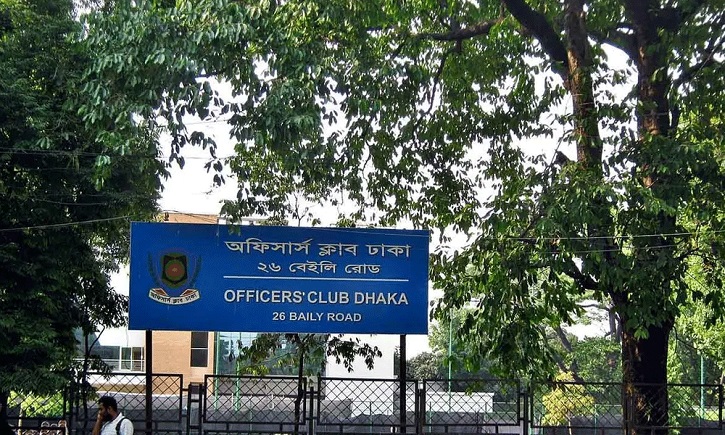 অফিসার্স ক্লাব থেকে রক্তাক্ত অবস্থায় উদ্ধার সাবেক অতিরিক্ত সচিব, হাসপাতালে মৃত্যু