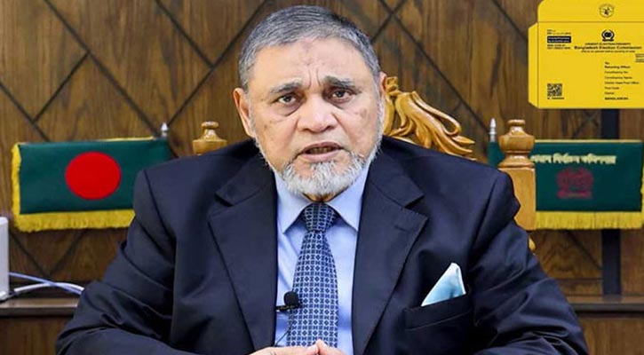 ডিসেম্বরের দ্বিতীয় সপ্তাহে তফশিল ঘোষণা সম্ভব: আশা সিইসি