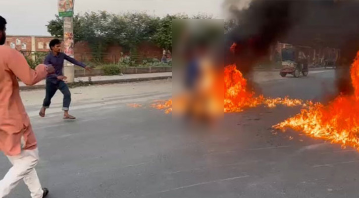 মহাসড়কে আগুন জ্বালাতে গিয়ে দগ্ধ ছাত্রদল নেতা