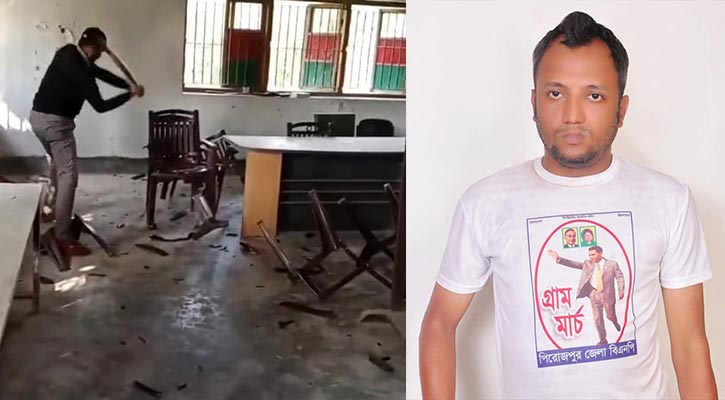 কলেজে ভাংচুর চালিয়ে ভিডিও করা ছাত্রদল নেতা বহিষ্কার, শিক্ষার্থীদের আল্টিমেটাম 