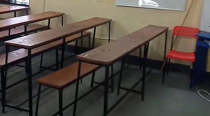 কোচিং সেন্টারে শিক্ষার্থীকে ধর্ষণচেষ্টা, অভিযুক্ত শিক্ষক বরখাস্ত