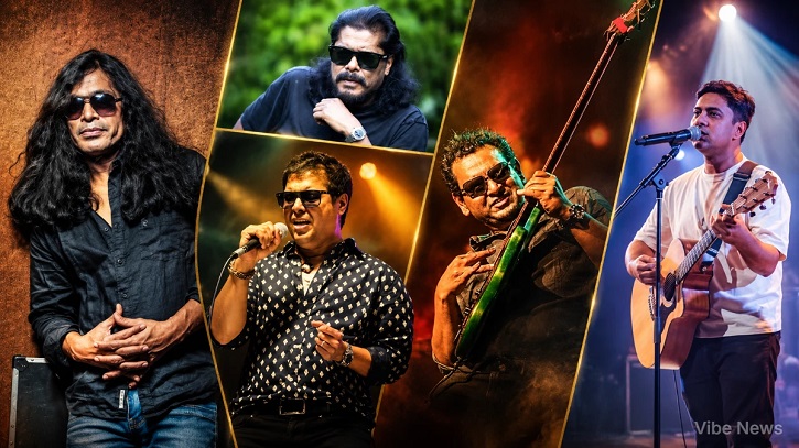 আজ রাজধানীতে মেগা কনসার্ট: গাইবেন জেমস, ওয়ারফেজ, আর্ক, শূন্য ও অর্থহীন