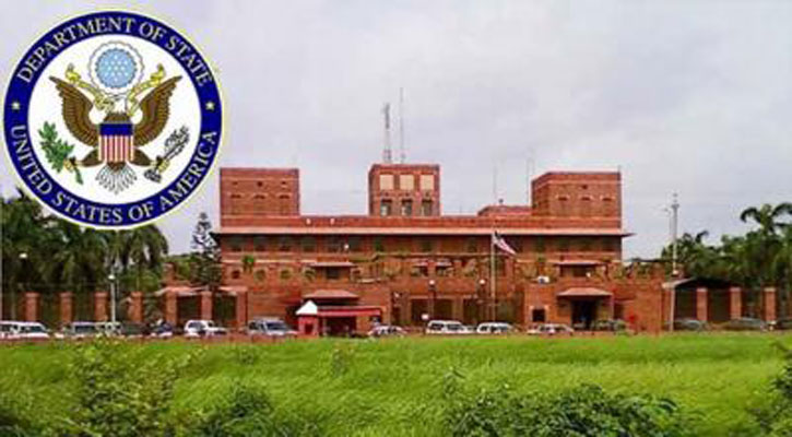 বাংলাদেশে ভ্রমণ সতর্কতা জারি মার্কিন দূতাবাসের