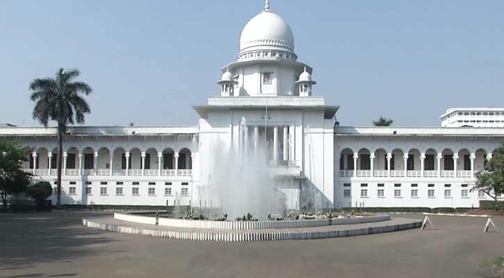 অন্তর্বর্তী সরকারের শপথের বৈধতা: লিভ টু আপিলের আদেশ বৃহস্পতিবার