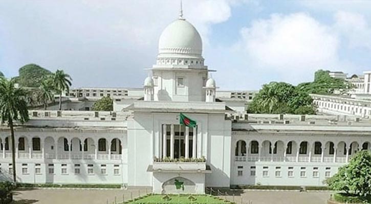 পঞ্চদশ সংশোধনী বাতিলের রায়ে আপিলের শুনানি আজ