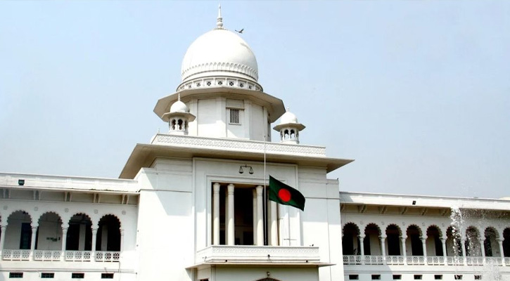 সুপ্রিম কোর্ট সচিবালয় বিলুপ্ত করে প্রজ্ঞাপন জারি