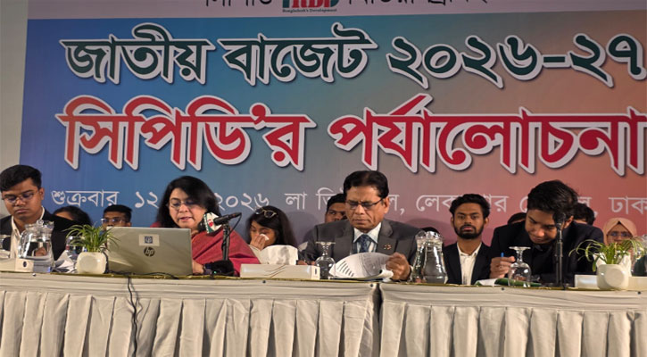 অর্থনৈতিক সংকটের মধ্যে প্রস্তাবিত বাজেট উচ্চাভিলাষী: সিপিডি