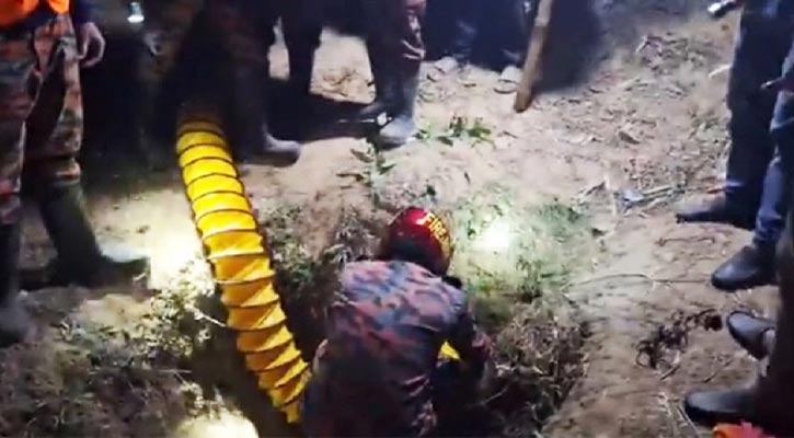 রাউজানে গভীর নলকূপে পড়ে যাওয়া শিশুটি মারা গেছে