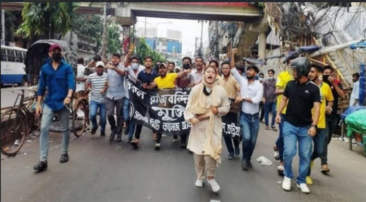 চট্টগ্রামে ছাত্রলীগের ঝটিকা মিছিল, আটক ৩