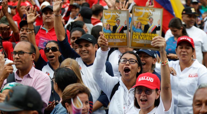 ভেনেজুয়েলা সংকটের রেশ কিউবায়: টিকে থাকা না কি ধস?