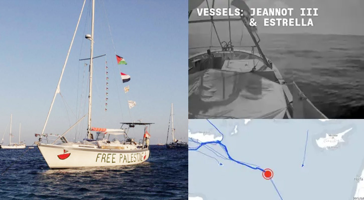 ১৩ জাহাজ আটক, এখনও গাজার দিকে এগিয়ে যাচ্ছে ৩০টি