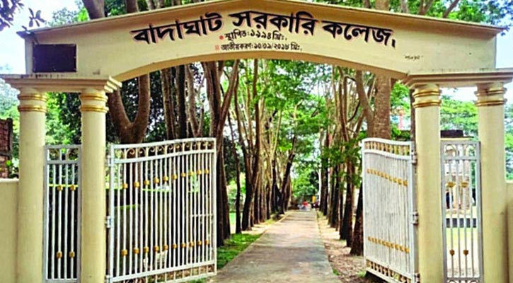 এইচএসসি ফল খারাপ, তাই কলেজে টিকটক–লাইকি নিষিদ্ধ