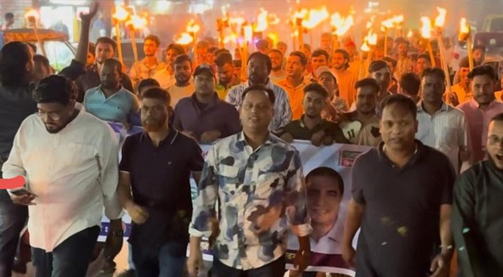 চট্টগ্রামে আওয়ামী বিরোধী যুবদলের মিছিলে ছাত্রলীগ–যুবলীগ নেতা!